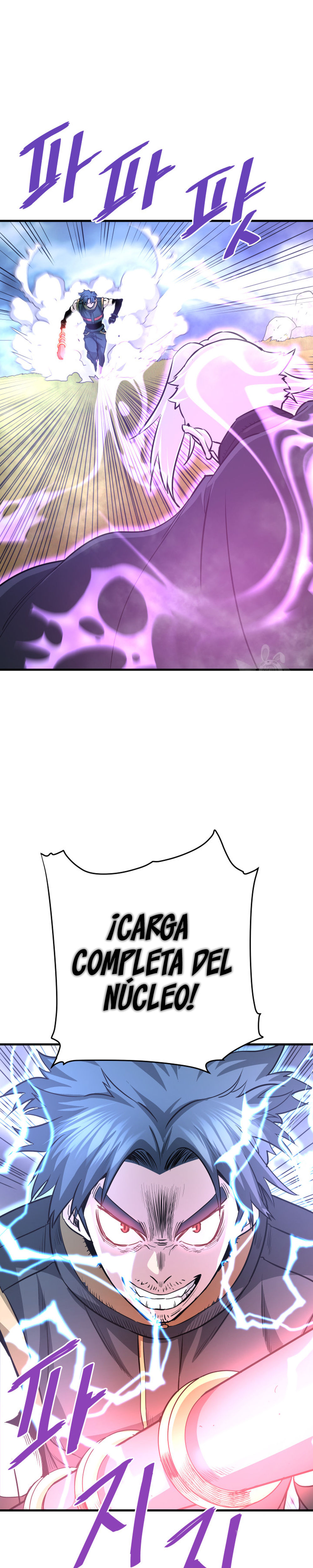 Read Han Dae sung Returned from Hell ES Manga Online