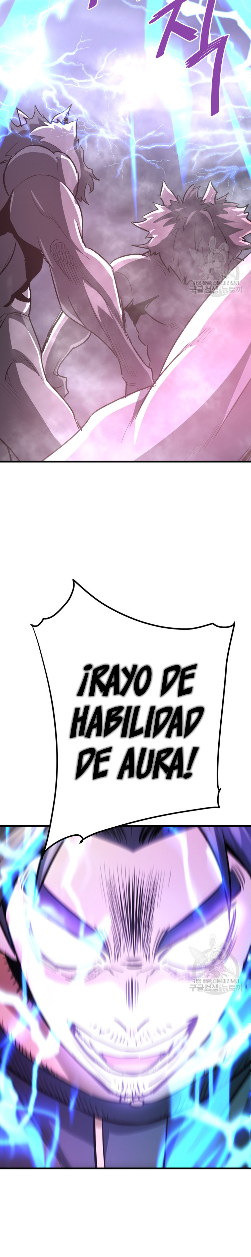 Read Han Dae sung Returned from Hell ES Manga Online