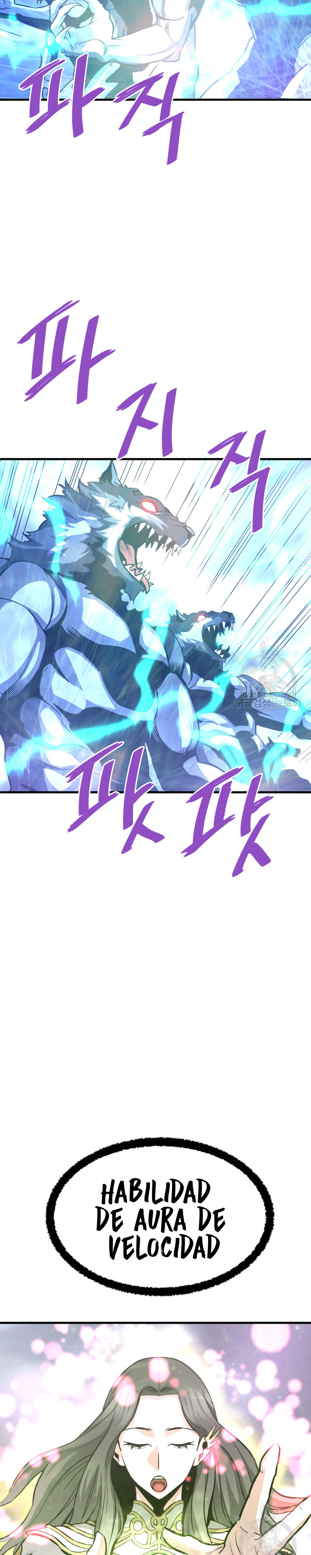 Read Han Dae sung Returned from Hell ES Manga Online