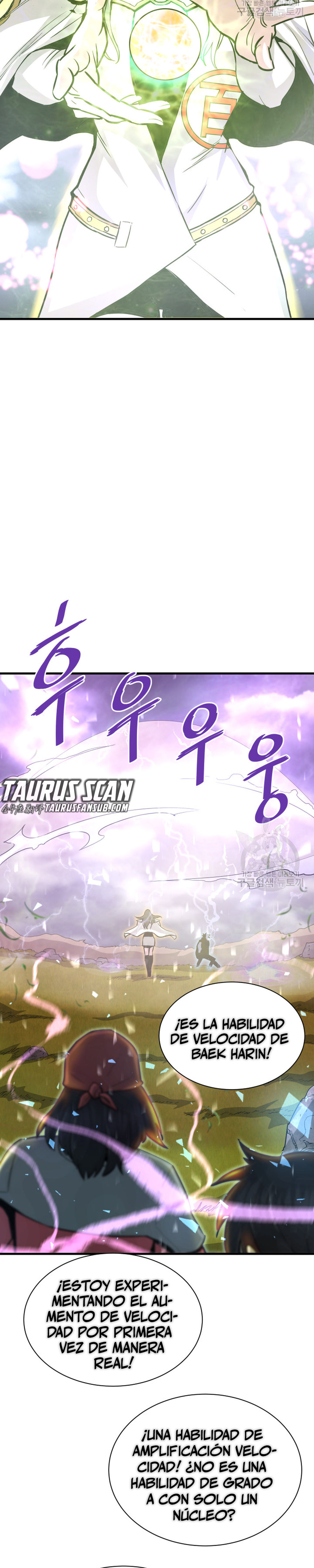 Read Han Dae sung Returned from Hell ES Manga Online