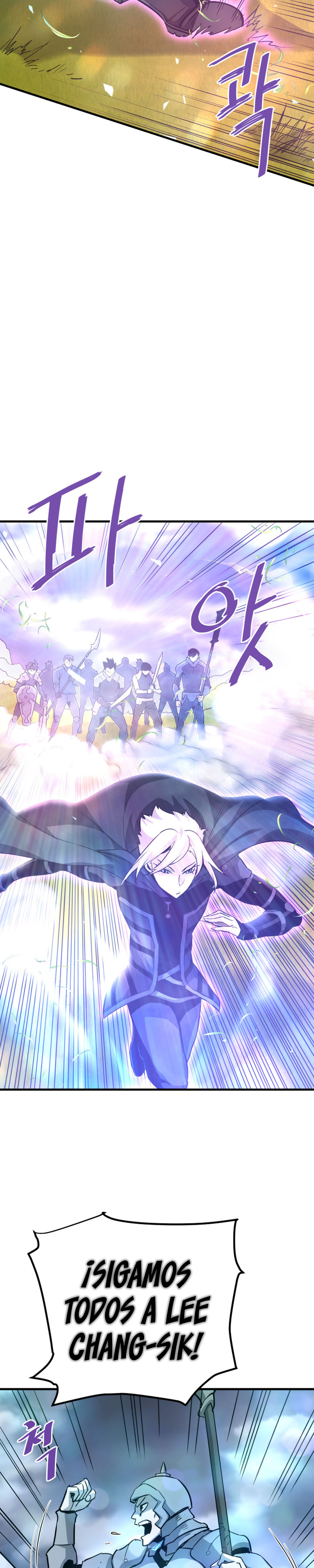 Read Han Dae sung Returned from Hell ES Manga Online