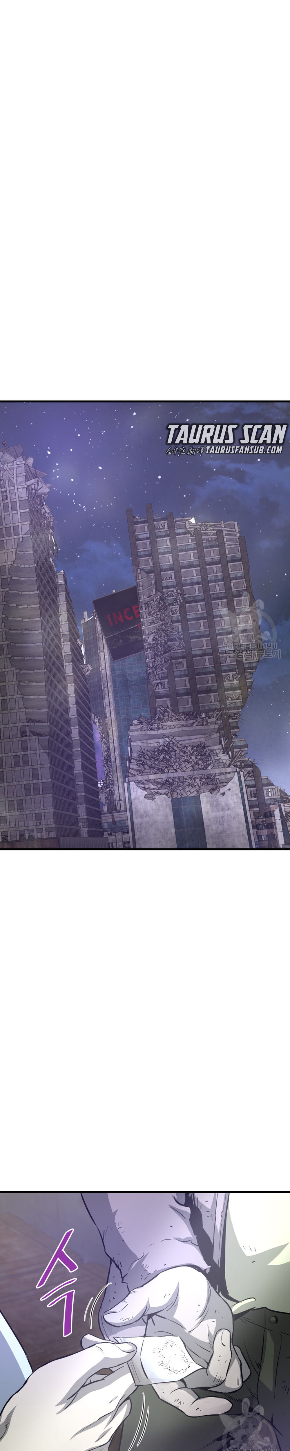 Read Han Dae sung Returned from Hell ES Manga Online