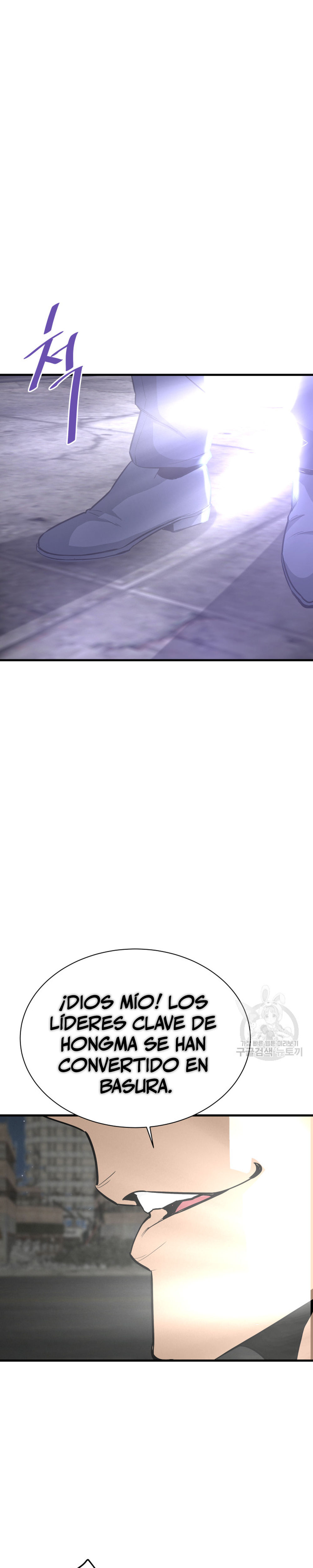 Read Han Dae sung Returned from Hell ES Manga Online