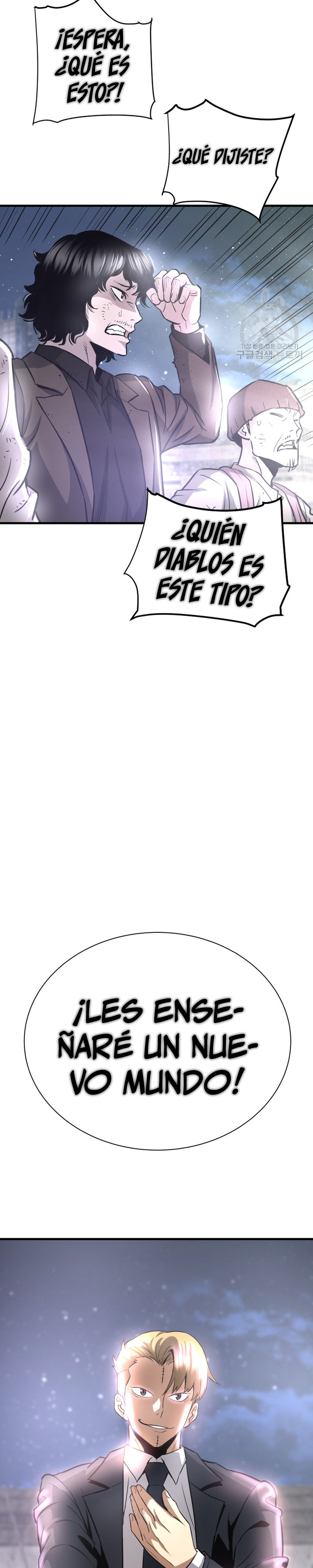 Read Han Dae sung Returned from Hell ES Manga Online