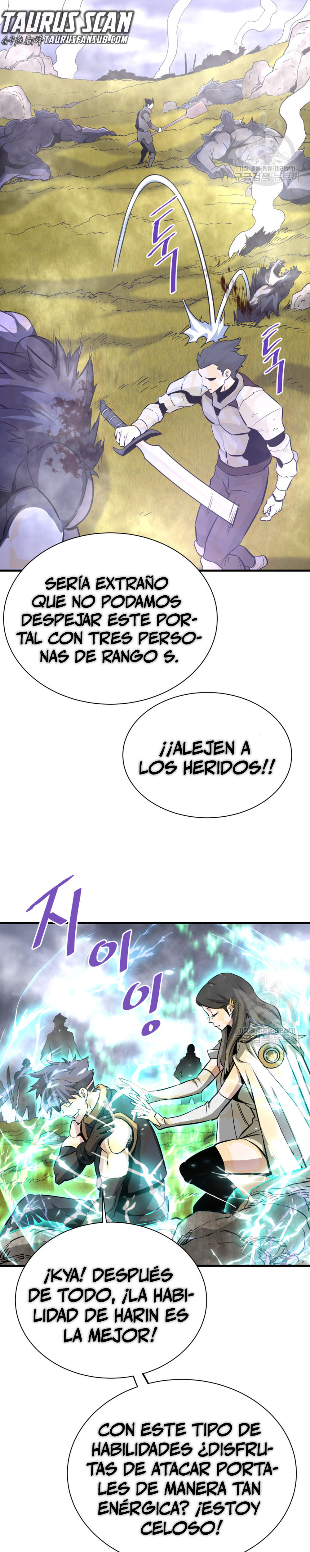 Read Han Dae sung Returned from Hell ES Manga Online