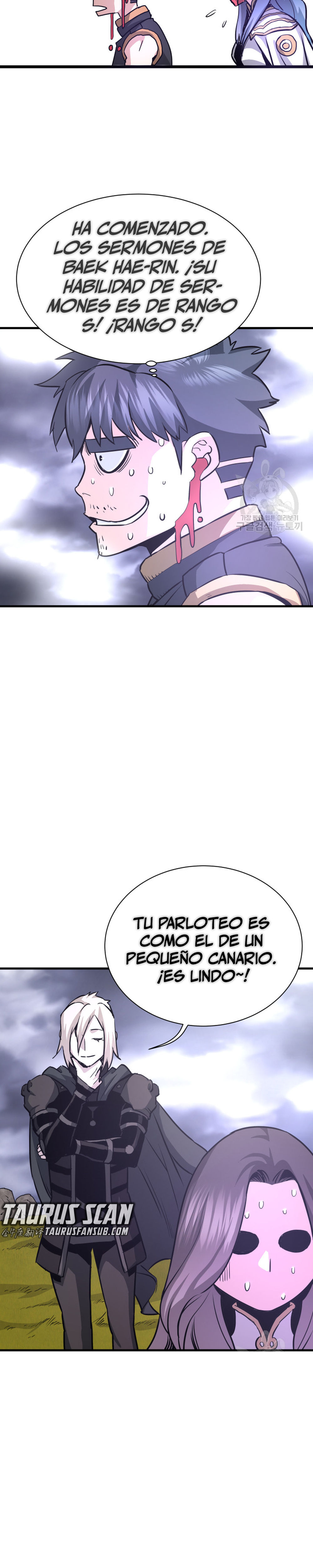 Read Han Dae sung Returned from Hell ES Manga Online