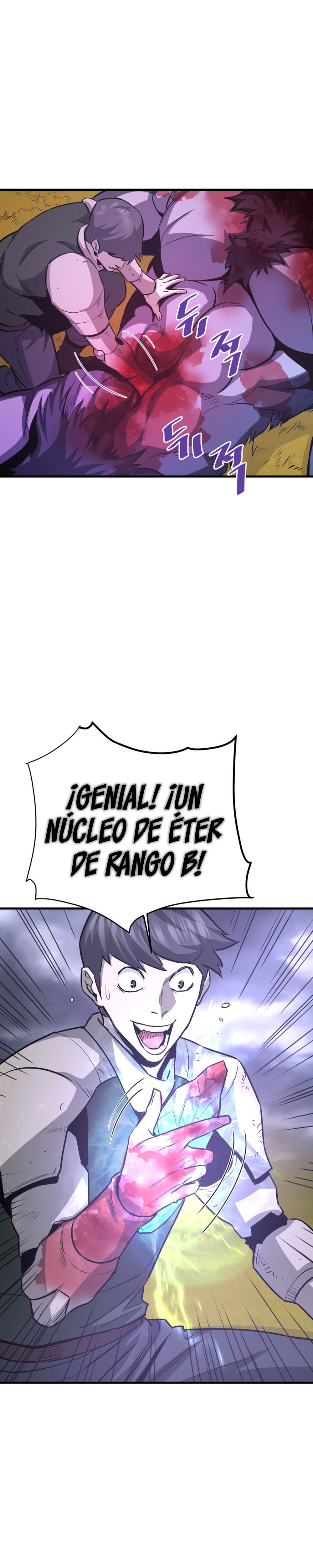 Read Han Dae sung Returned from Hell ES Manga Online