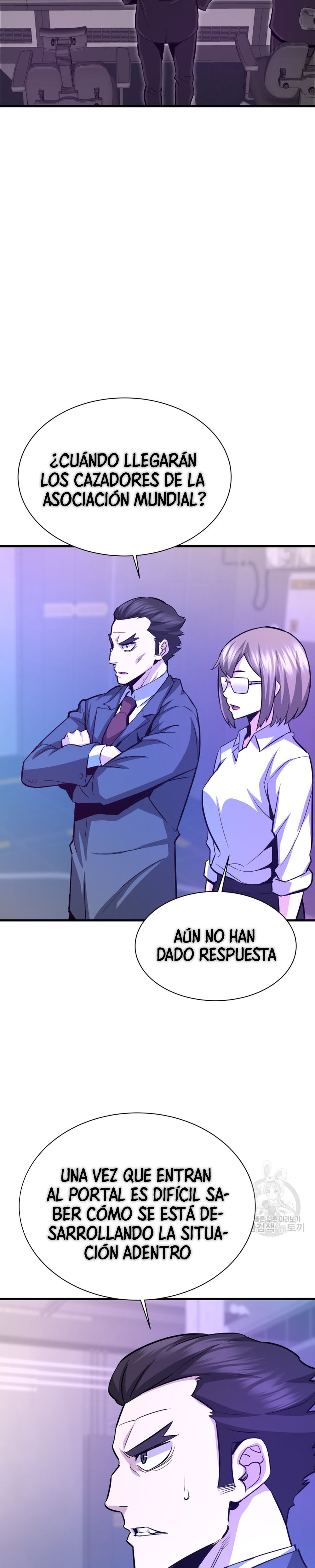 Read Han Dae sung Returned from Hell ES Manga Online