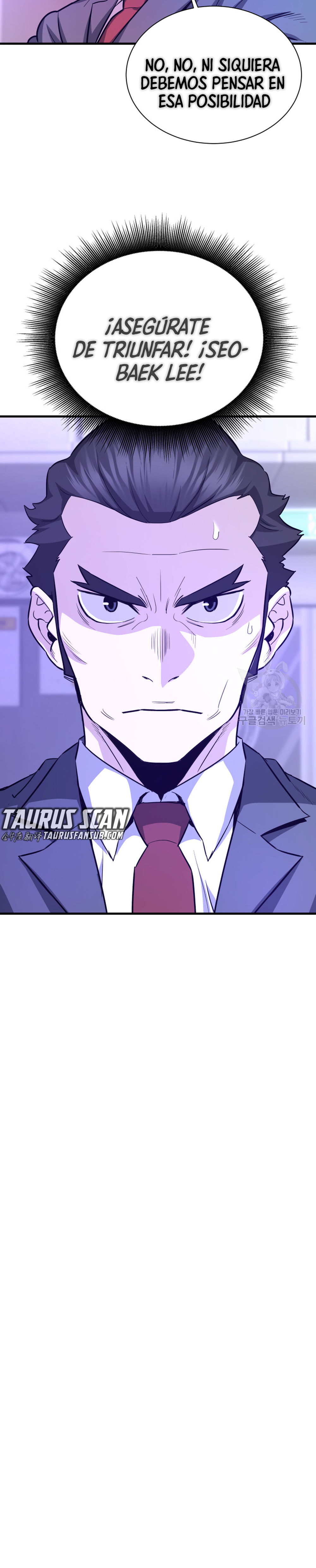 Read Han Dae sung Returned from Hell ES Manga Online