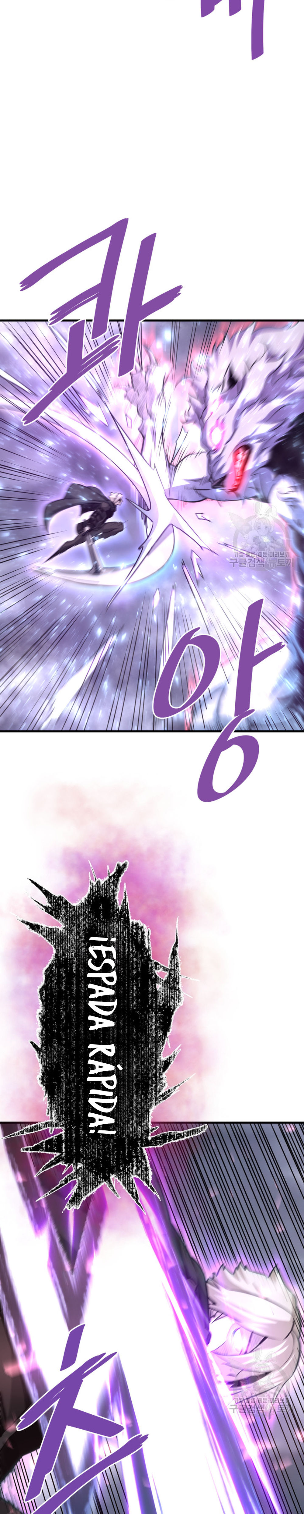 Read Han Dae sung Returned from Hell ES Manga Online