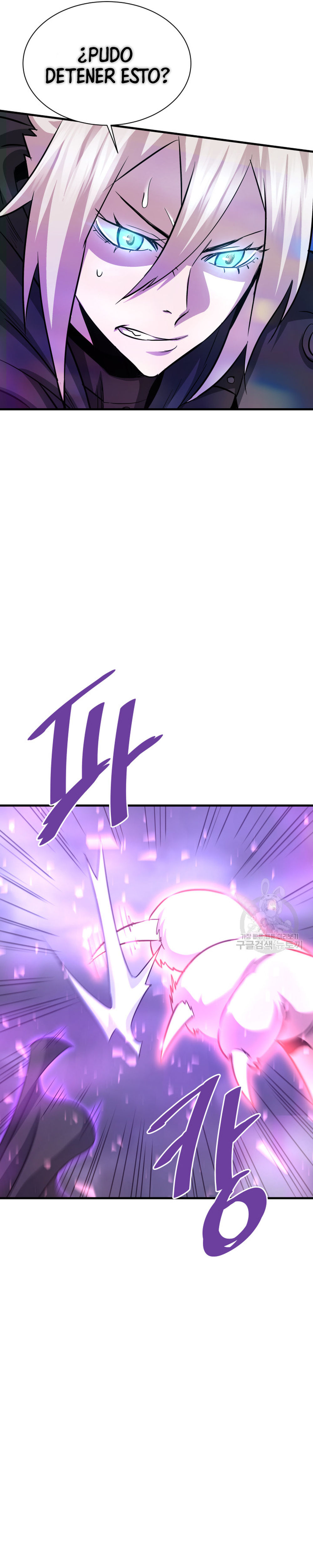 Read Han Dae sung Returned from Hell ES Manga Online