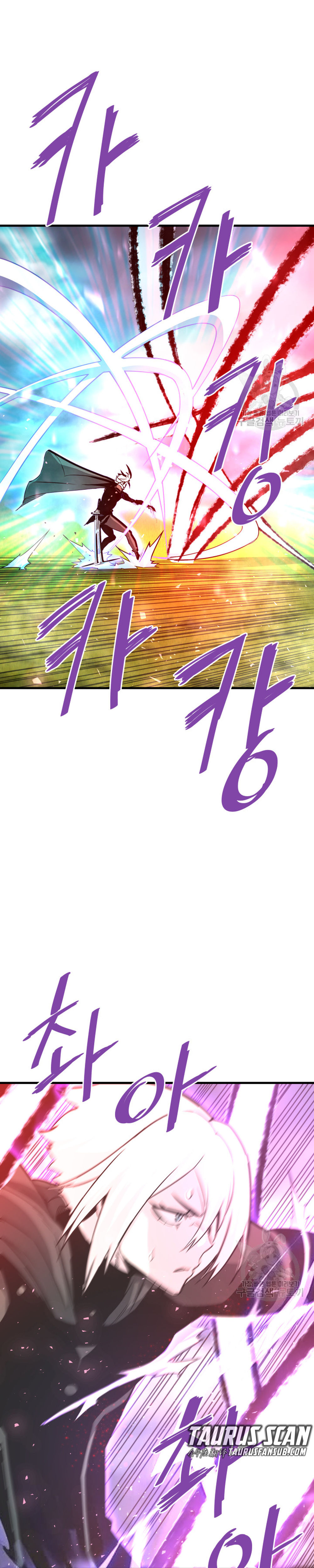 Read Han Dae sung Returned from Hell ES Manga Online