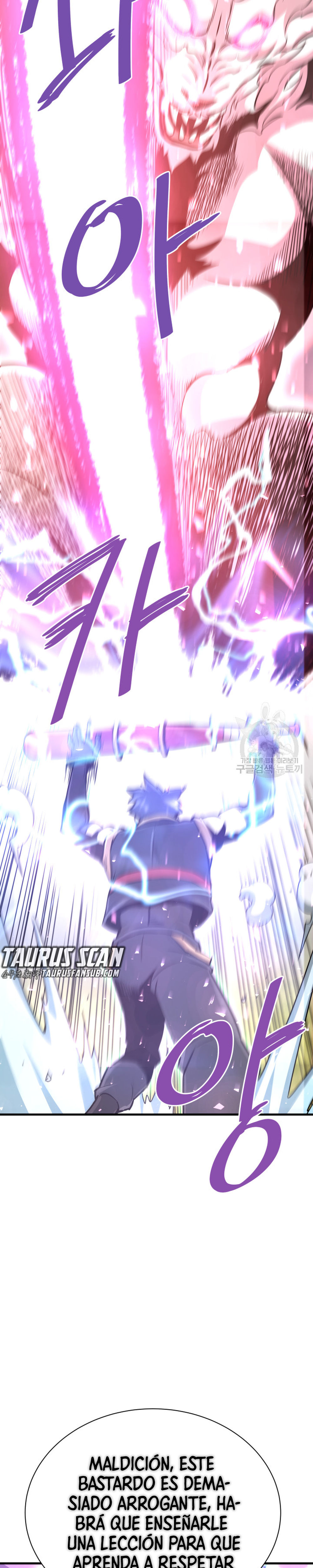 Read Han Dae sung Returned from Hell ES Manga Online