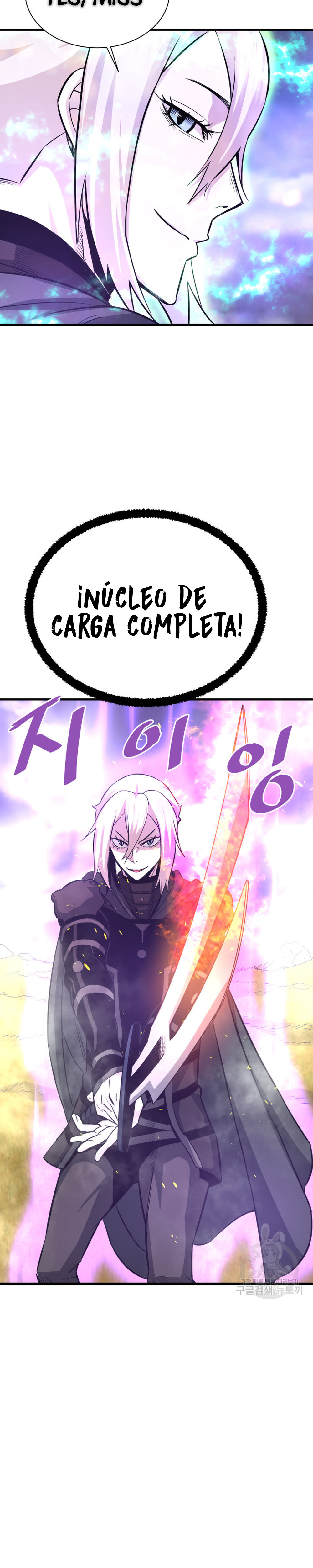 Read Han Dae sung Returned from Hell ES Manga Online