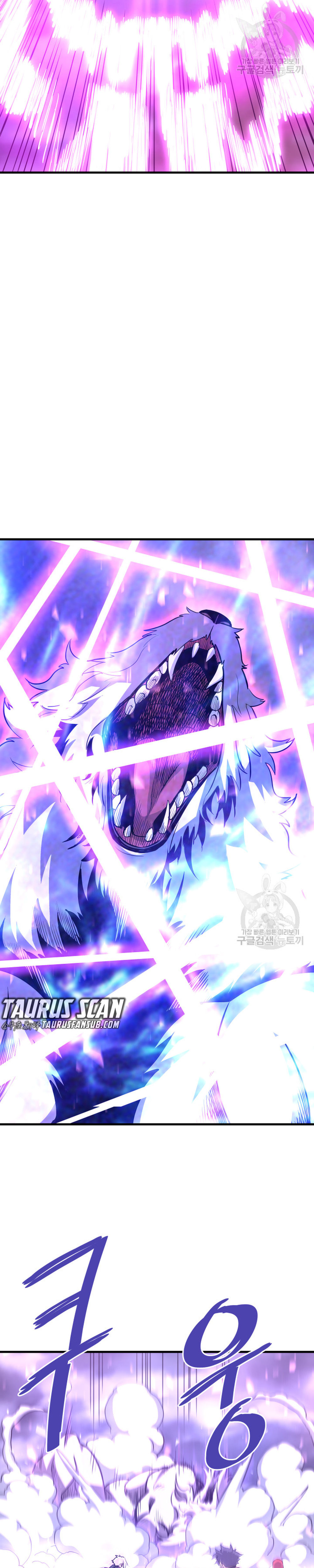 Read Han Dae sung Returned from Hell ES Manga Online