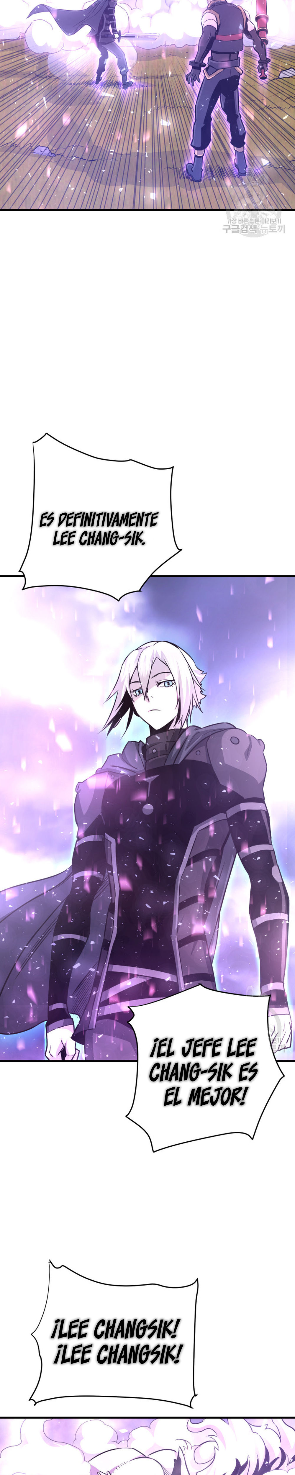 Read Han Dae sung Returned from Hell ES Manga Online