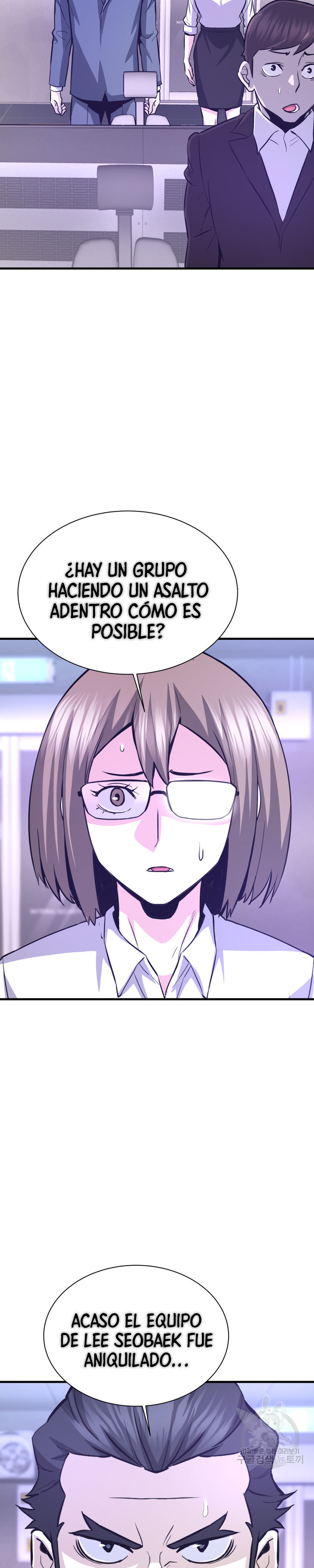 Read Han Dae sung Returned from Hell ES Manga Online