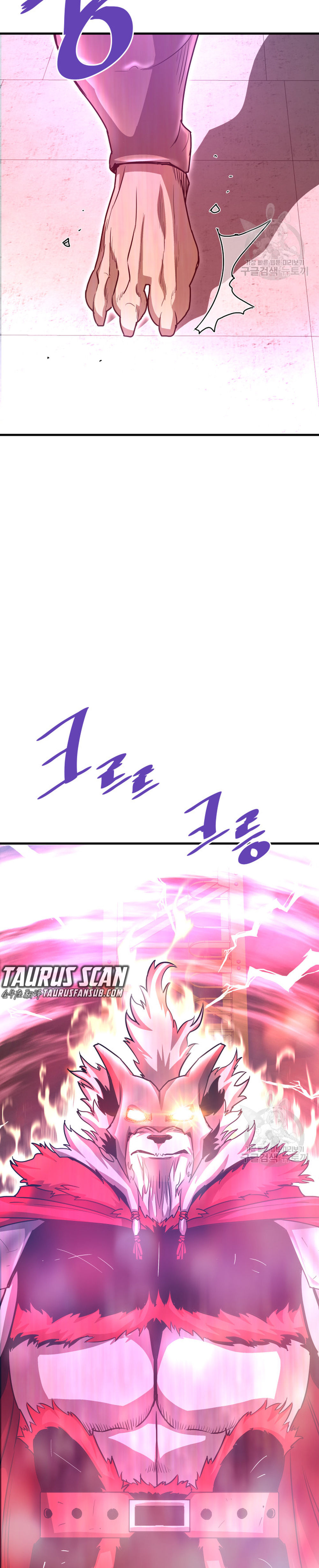 Read Han Dae sung Returned from Hell ES Manga Online