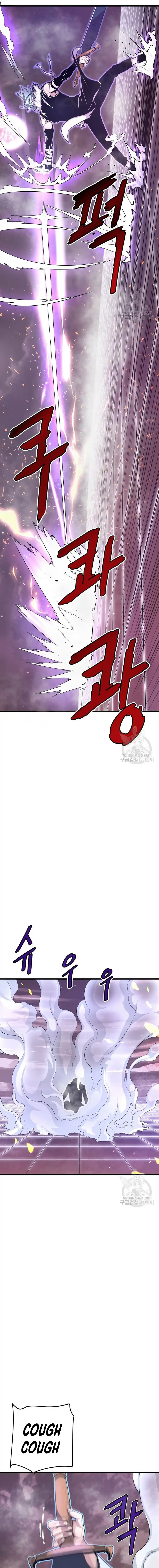 Read Han Dae sung Returned from Hell ES Manga Online