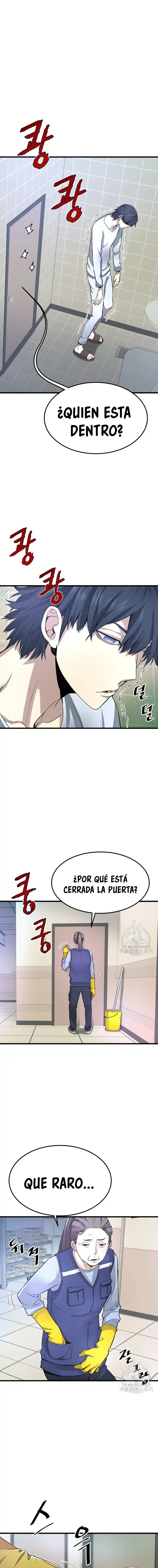 Read Han Dae sung Returned from Hell ES Manga Online