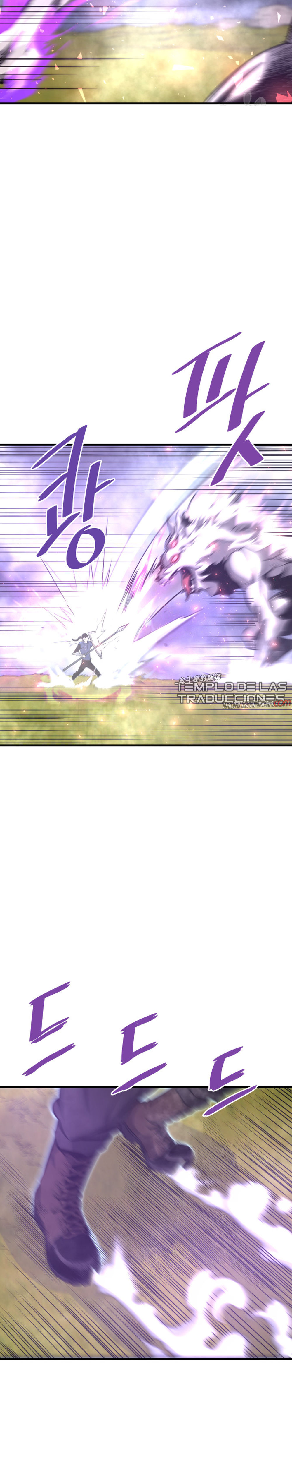 Read Han Dae sung Returned from Hell ES Manga Online