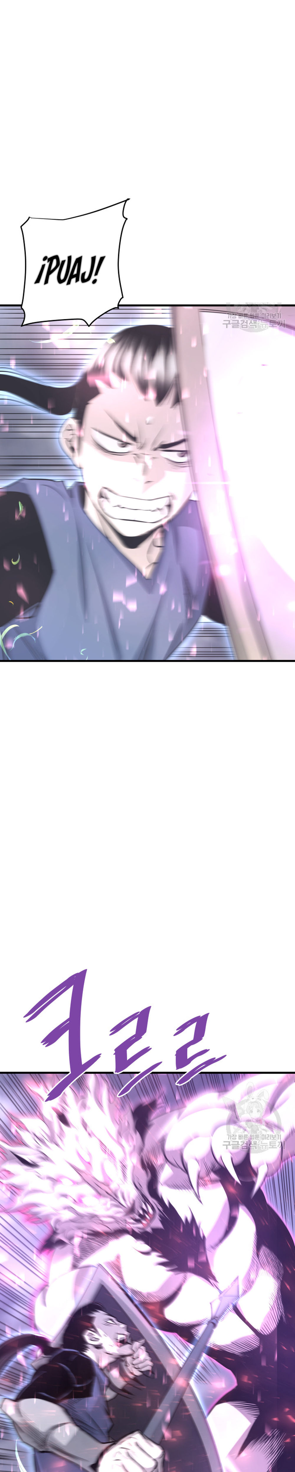 Read Han Dae sung Returned from Hell ES Manga Online