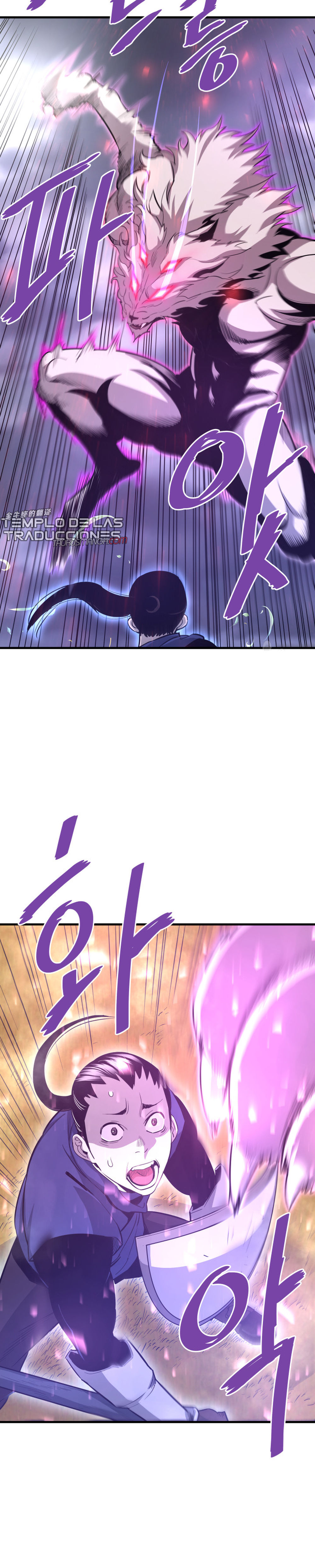 Read Han Dae sung Returned from Hell ES Manga Online