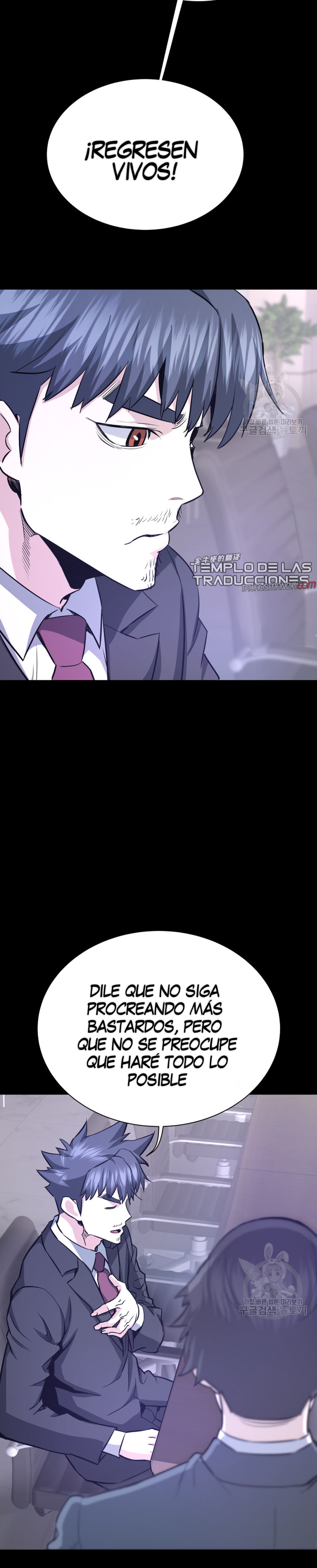 Read Han Dae sung Returned from Hell ES Manga Online