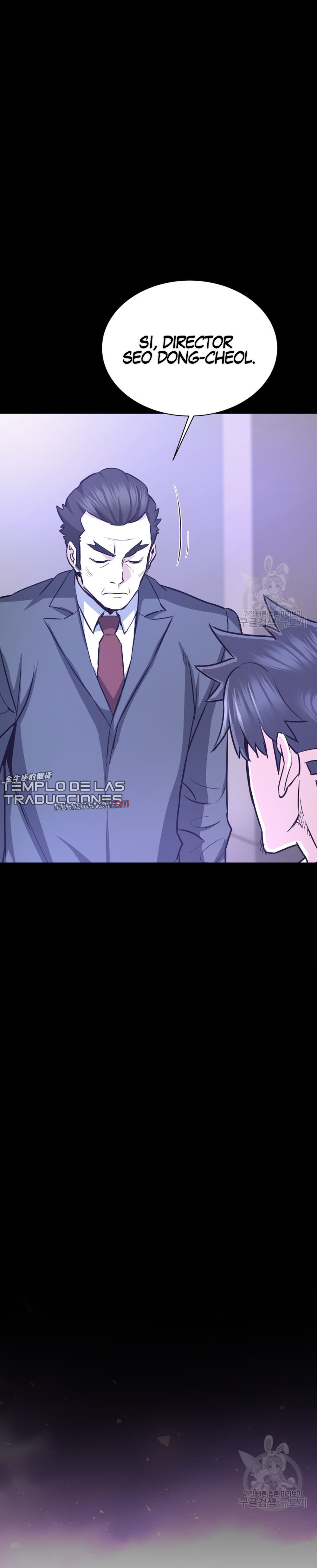 Read Han Dae sung Returned from Hell ES Manga Online