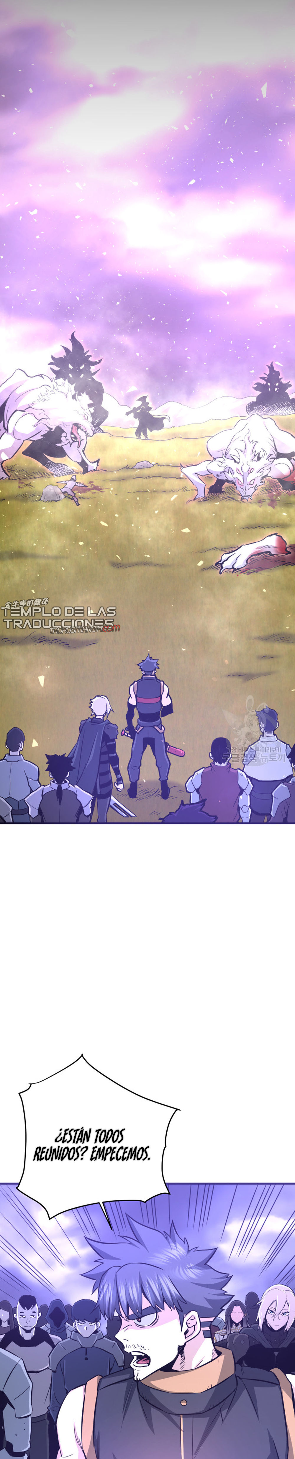 Read Han Dae sung Returned from Hell ES Manga Online