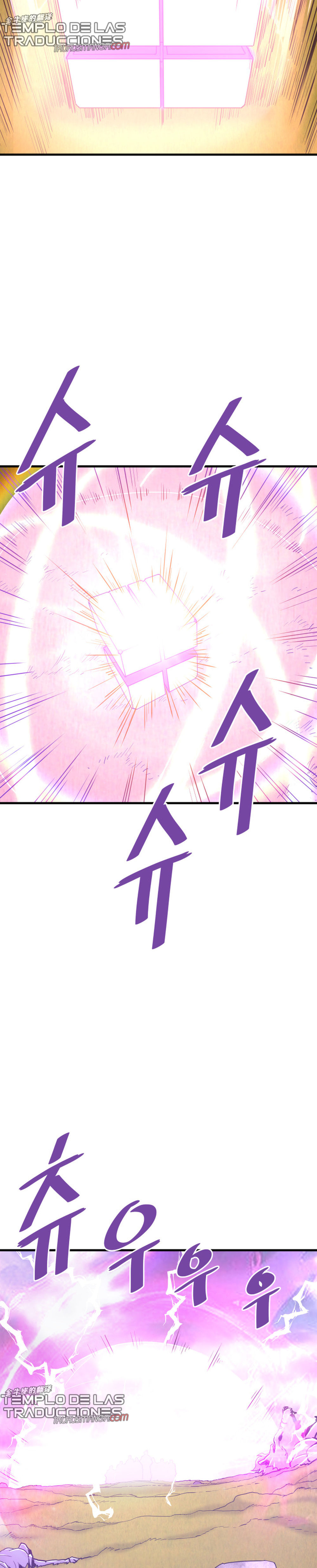 Read Han Dae sung Returned from Hell ES Manga Online