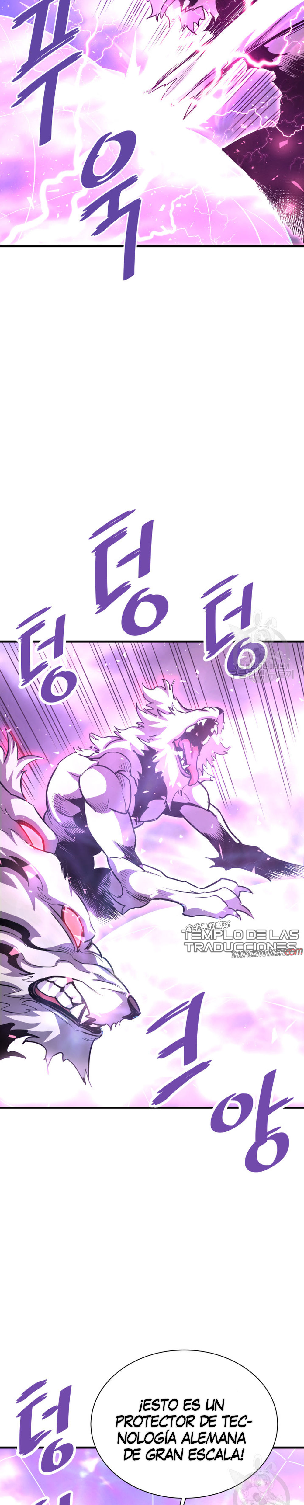 Read Han Dae sung Returned from Hell ES Manga Online