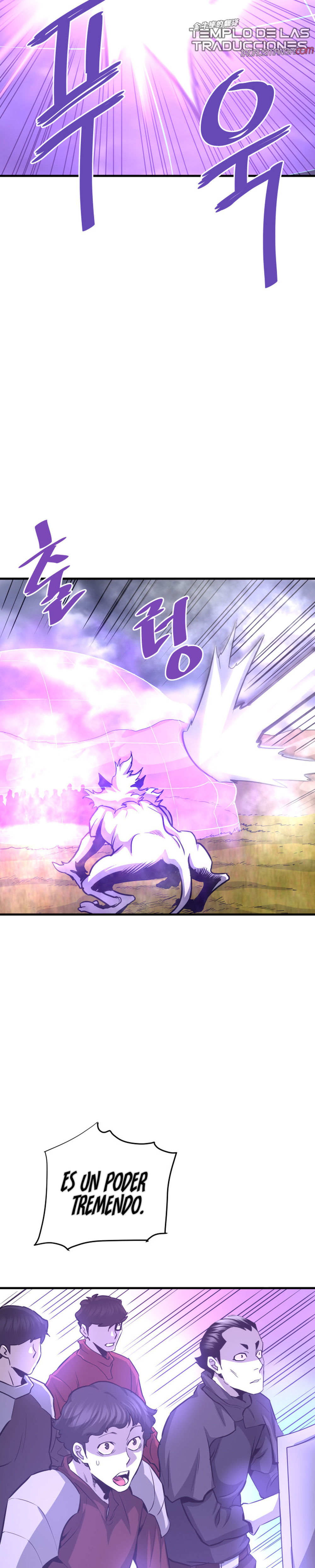 Read Han Dae sung Returned from Hell ES Manga Online