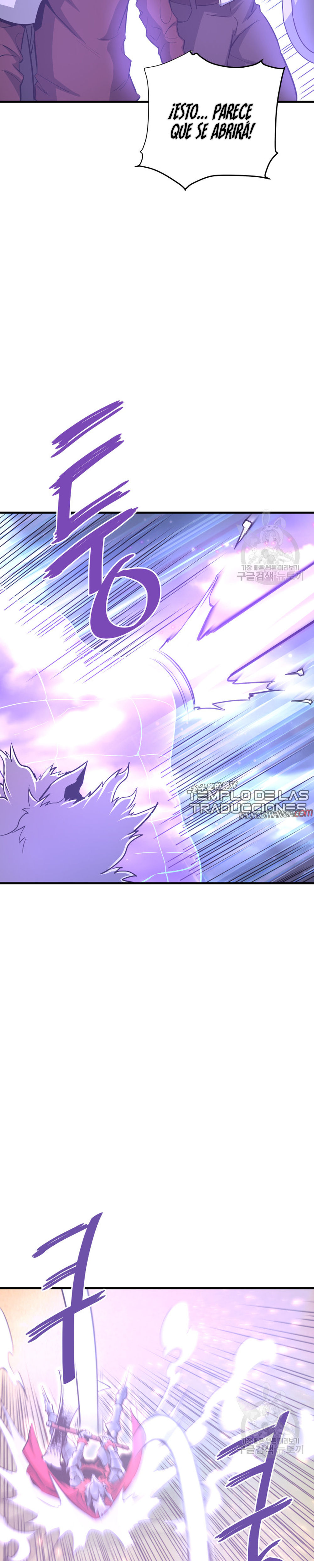 Read Han Dae sung Returned from Hell ES Manga Online