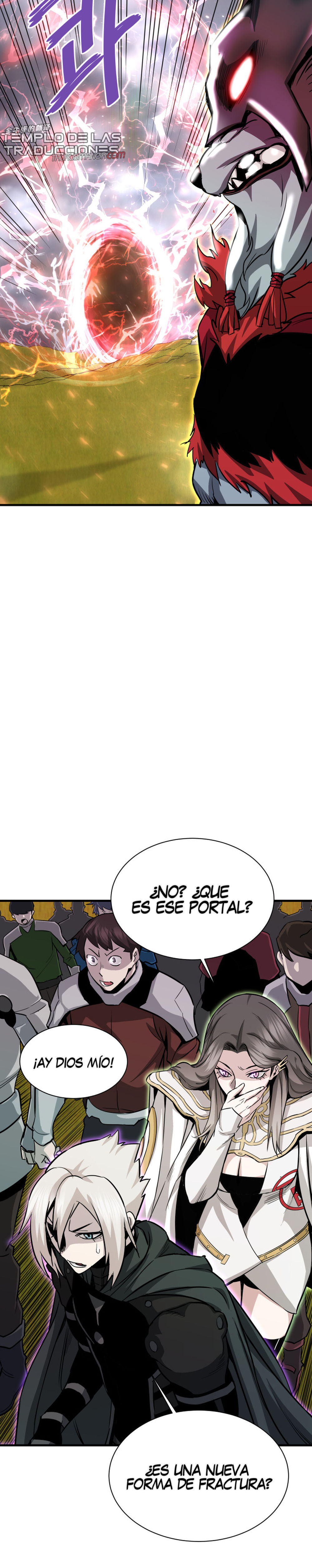 Read Han Dae sung Returned from Hell ES Manga Online