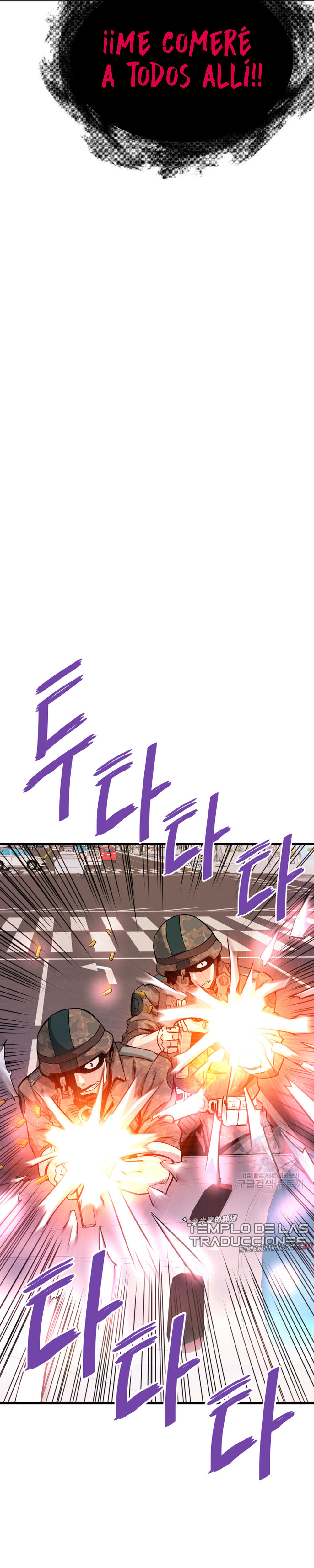 Read Han Dae sung Returned from Hell ES Manga Online