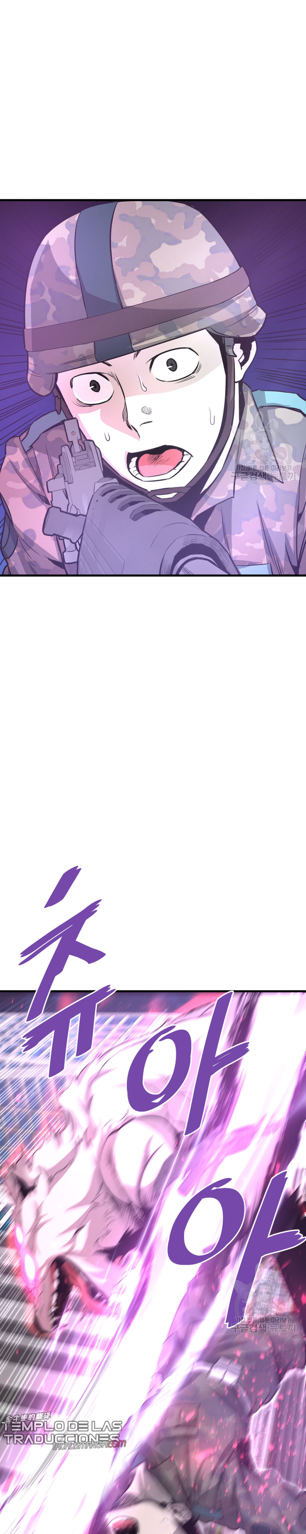 Read Han Dae sung Returned from Hell ES Manga Online