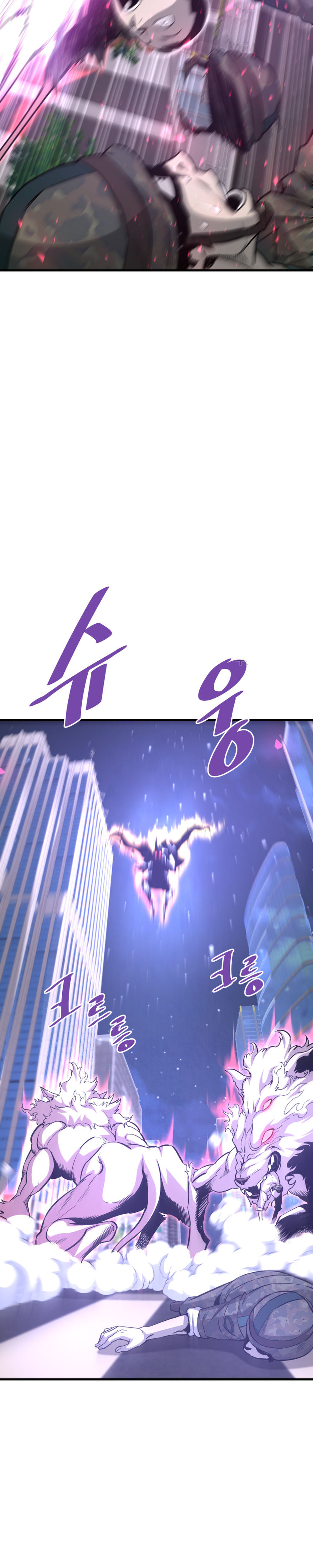 Read Han Dae sung Returned from Hell ES Manga Online