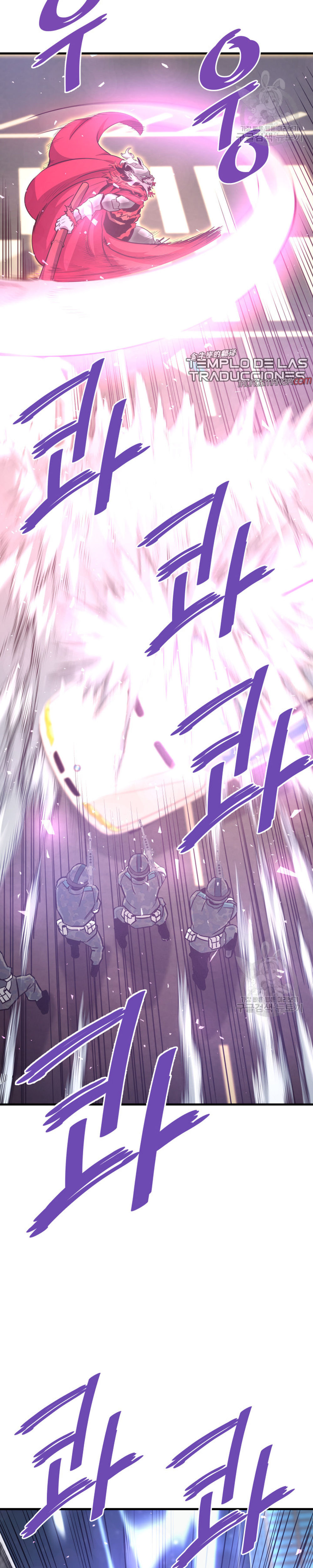 Read Han Dae sung Returned from Hell ES Manga Online