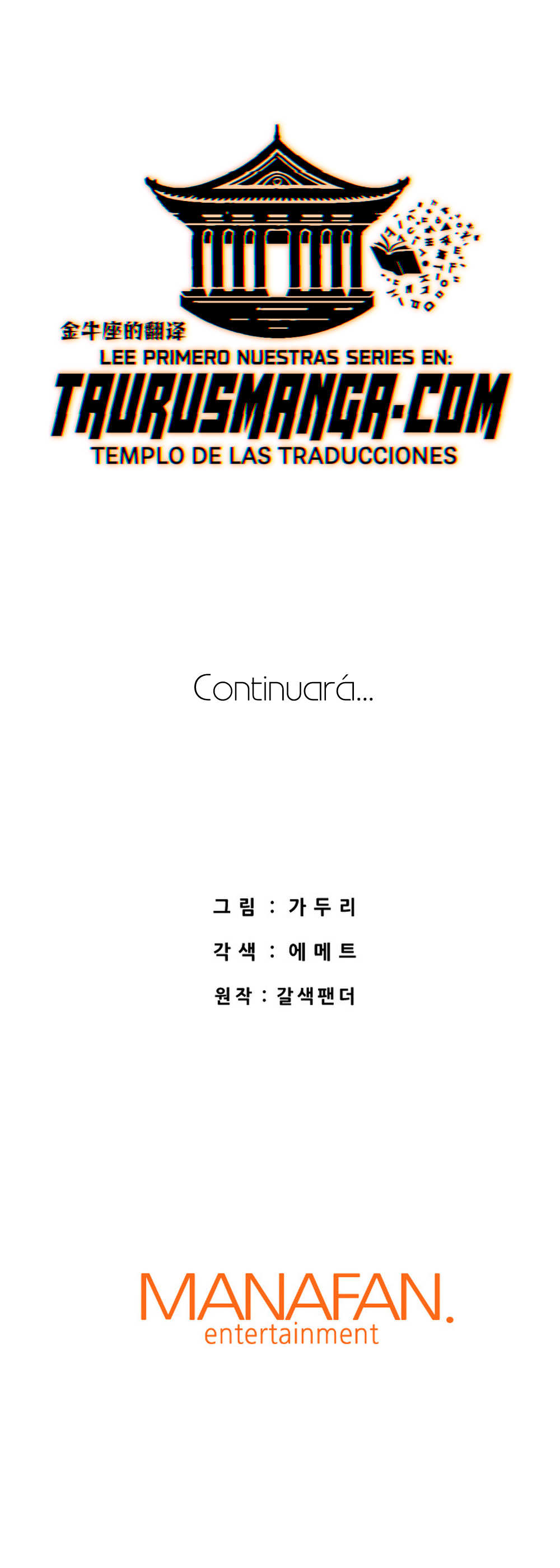 Read Han Dae sung Returned from Hell ES Manga Online