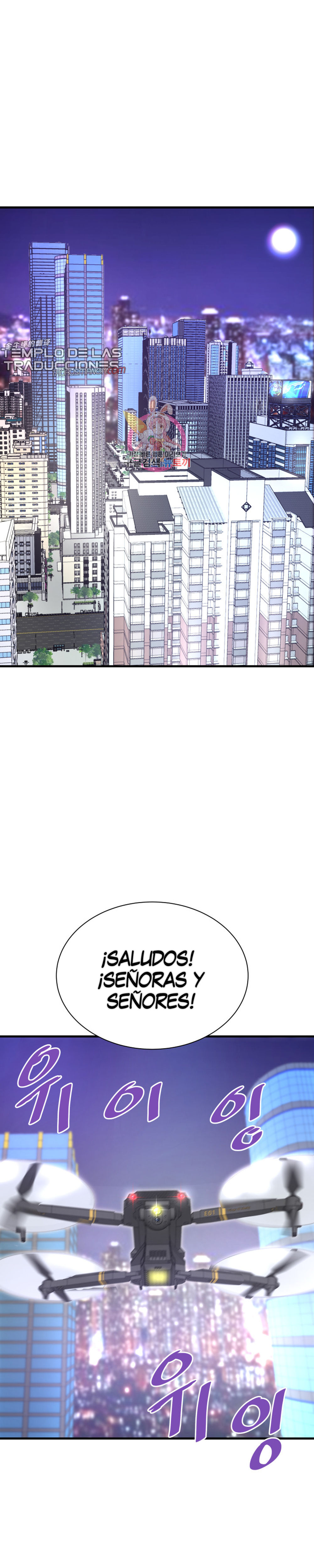 Read Han Dae sung Returned from Hell ES Manga Online