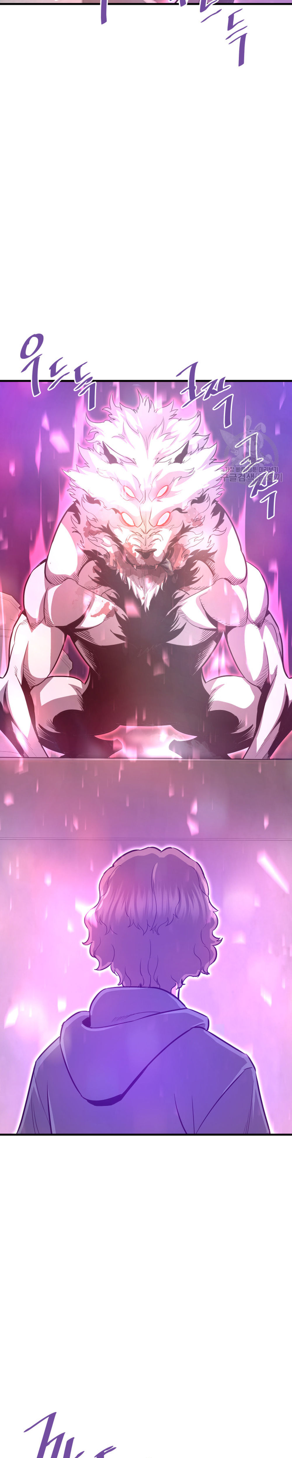 Read Han Dae sung Returned from Hell ES Manga Online