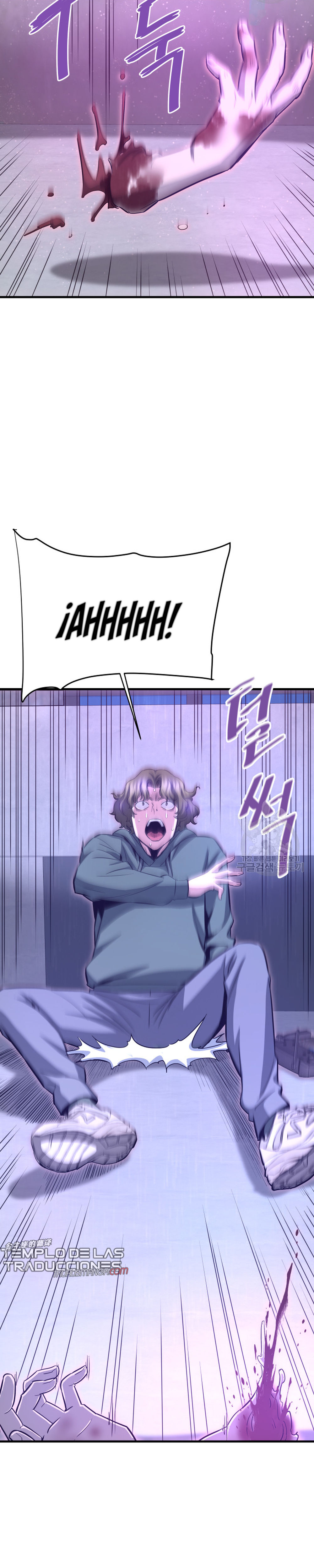 Read Han Dae sung Returned from Hell ES Manga Online