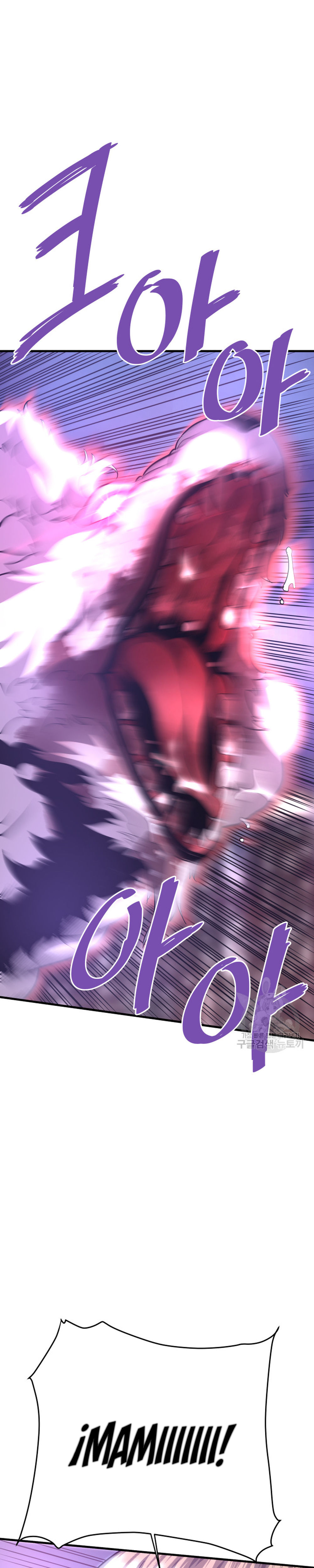 Read Han Dae sung Returned from Hell ES Manga Online