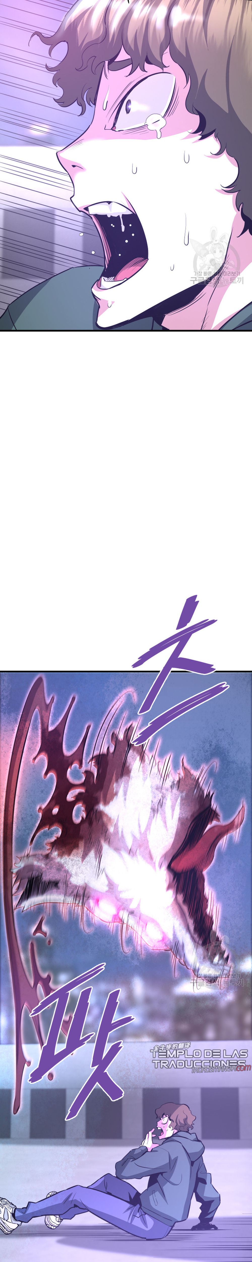 Read Han Dae sung Returned from Hell ES Manga Online