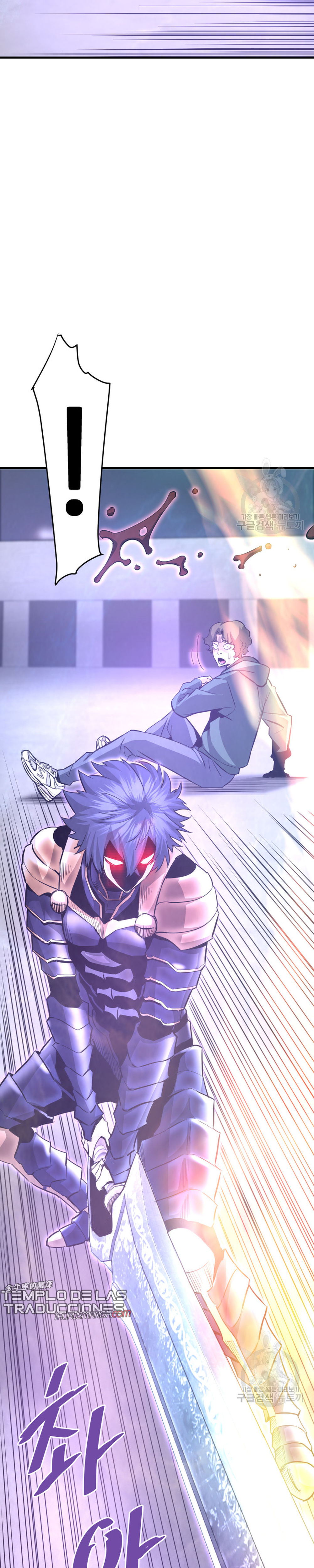 Read Han Dae sung Returned from Hell ES Manga Online