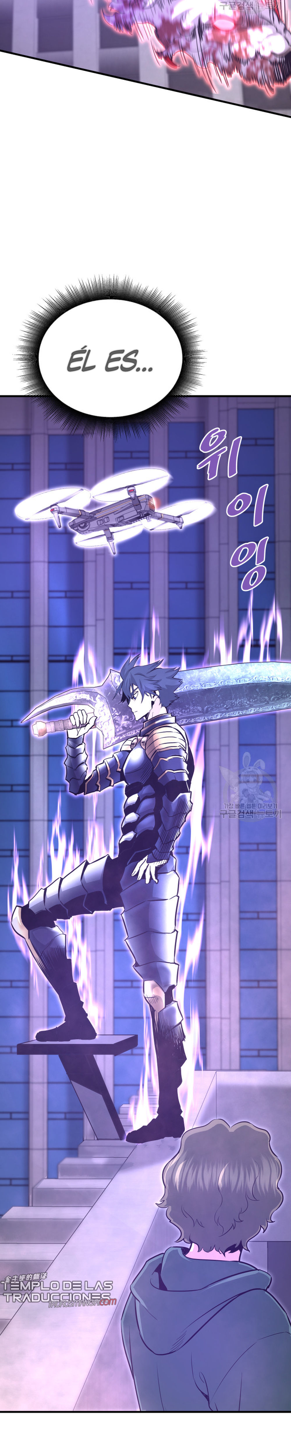 Read Han Dae sung Returned from Hell ES Manga Online