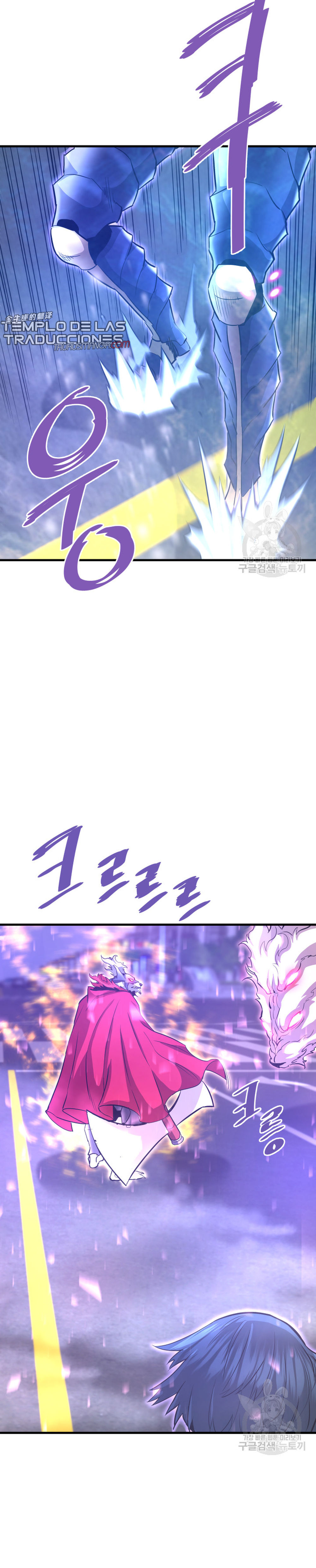 Read Han Dae sung Returned from Hell ES Manga Online