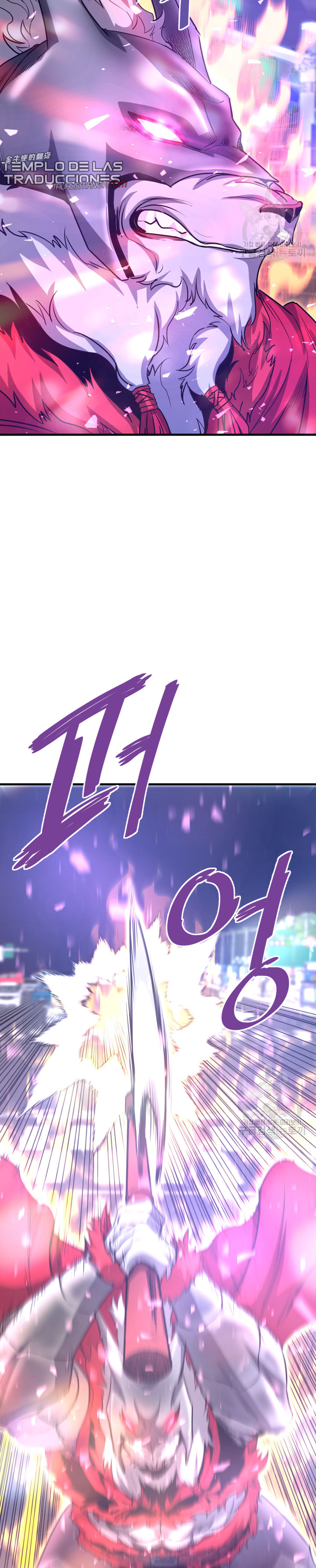 Read Han Dae sung Returned from Hell ES Manga Online