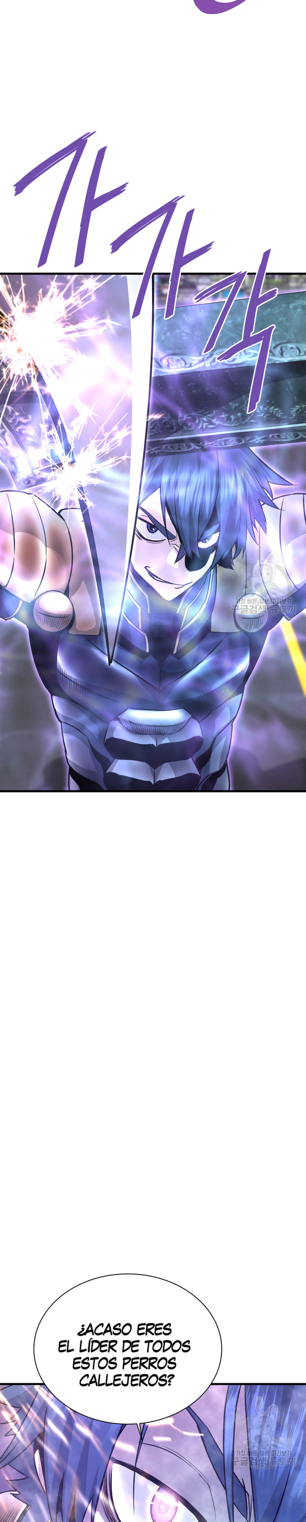 Read Han Dae sung Returned from Hell ES Manga Online